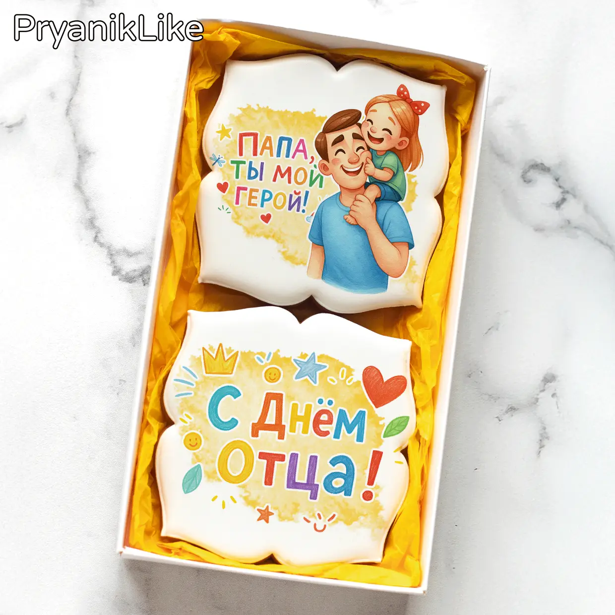 Рисованные (10_10-2)